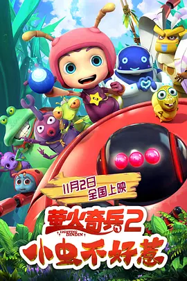 亚洲精品视频免费