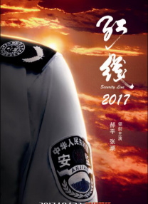 亚洲精品视频免费